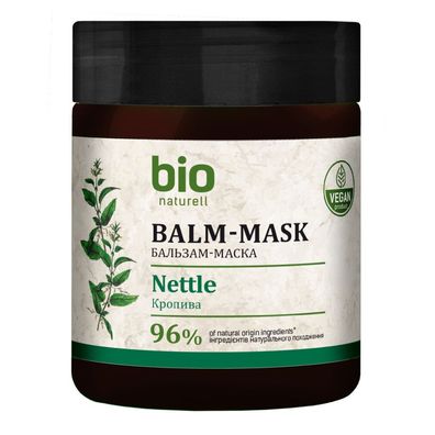 Brennnessel und Panthenol, Haarbehandlungscrememaske, regenerierend, 480 ml