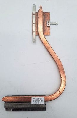 TERRA Mobile 1515 Cooling Fan Heatpipe Kühlkörper 6-31-N750N-102