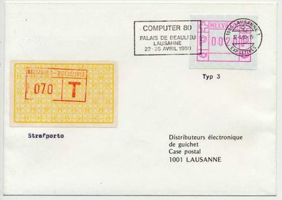 Schweiz Automatenmarken A3 Nr 3 BRIEF EF X557296
