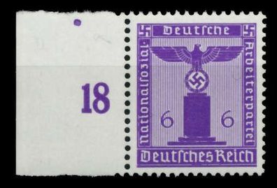 Deutsches REICH Dienstmarken 1942 44 Nr 159z postfrisch X6EFE82