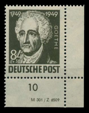 SBZ ALLG. Ausgaben Nr 238DV postfrisch ECKE-URE X746D52