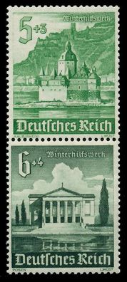 D-REICH Zusammendruck Nr S258 postfrisch SENKR PAAR X7A3FFE