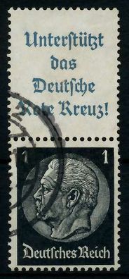D-REICH Zusammendruck Nr S211 gestempelt SENKR PAAR X7A69C6