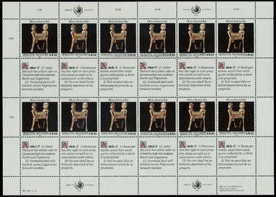 UNO WIEN Nr 123-124 postfrisch Kleinbg S013DD2