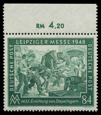 ALL. BES. GEM.-AUSG. Nr 968a postfrisch ORA X820362