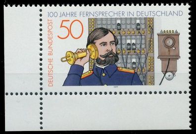 BRD BUND 1977 Nr 947 postfrisch ECKE-ULI X313B52