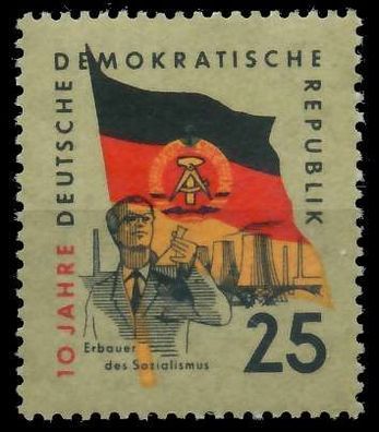 DDR 1959 Nr 726 postfrisch SB91DAA