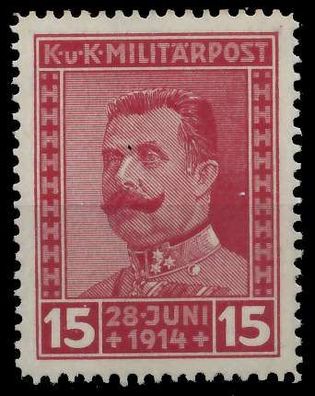 Österreich Bosnien Herzegowina Nr 122A postfrisch X999E4A