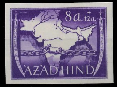 BES. 2WK NAT INDIEN Nr V-B postfrisch X9C2F4A