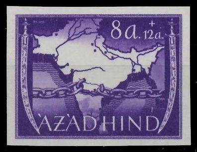 BES. 2WK NAT INDIEN Nr V-B ungebraucht X9C2F3E
