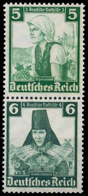 D-REICH Zusammendruck Nr S231 postfrisch SENKR PAAR X9D50D2