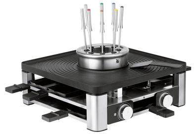 WMF Gourmet Station Lumero 3-in-1 300603