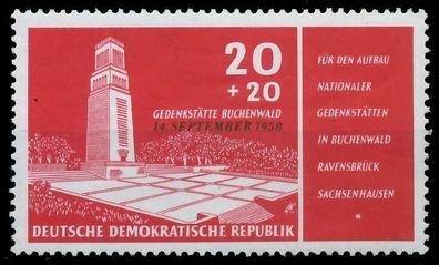 DDR 1958 Nr 651 postfrisch S03029E