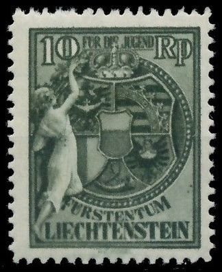 Liechtenstein 1932 Nr 116 ungebraucht X139672