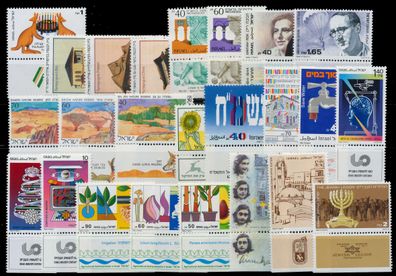 ISRAEL Jahrgang 1988 postfrisch X95B66E