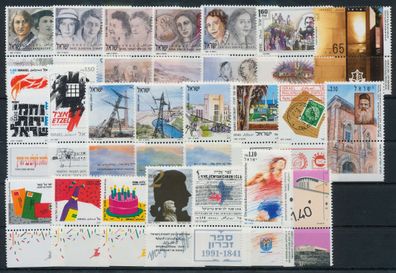 ISRAEL Jahrgang 1991 postfrisch X95B67A