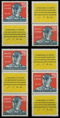 DDR Zusammendruck Nr SZdA9-SZd11 postfrisch X95B7F2