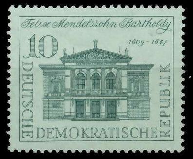 DDR 1959 Nr 676 postfrisch SB91C06