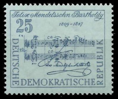 DDR 1959 Nr 677 postfrisch SB91C0A