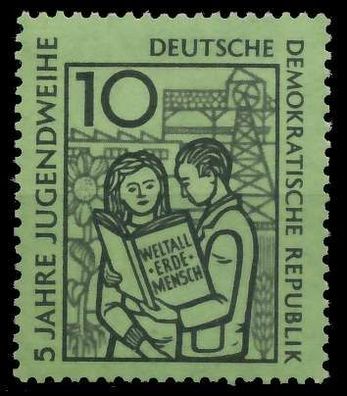DDR 1959 Nr 680 postfrisch SB91C2A