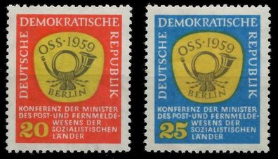 DDR 1959 Nr 686-687 postfrisch SB91C5A