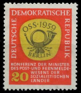 DDR 1959 Nr 686 postfrisch SB91C62