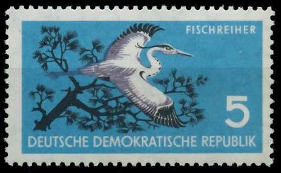 DDR 1959 Nr 688 postfrisch SB91C7A