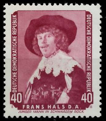 DDR 1959 Nr 697 postfrisch SB91CA2