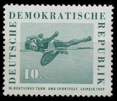 DDR 1959 Nr 708 postfrisch SB91D06