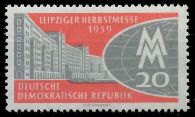 DDR 1959 Nr 712 postfrisch SB91D26