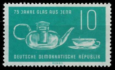 DDR 1959 Nr 713 postfrisch SB91D3A