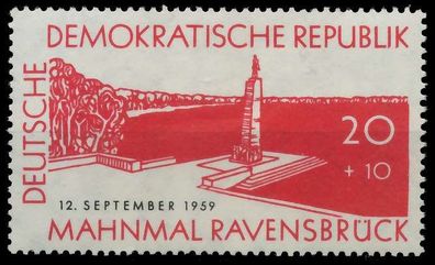 DDR 1959 Nr 720 postfrisch SB91D62