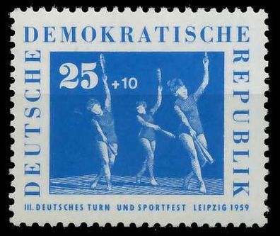 DDR 1959 Nr 710 postfrisch SB91D16