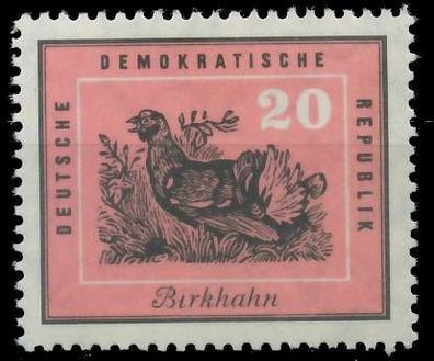 DDR 1959 Nr 701 postfrisch SB91CBE