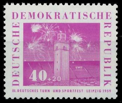 DDR 1959 Nr 711 postfrisch SB91D1A