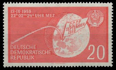 DDR 1959 Nr 721 postfrisch SB91D72