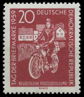 DDR 1959 Nr 736 postfrisch SB91E06