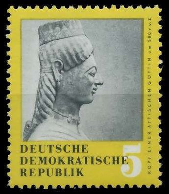 DDR 1959 Nr 742 postfrisch SB91E36