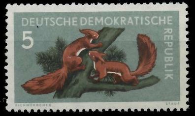 DDR 1959 Nr 737 postfrisch SB91E12