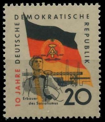 DDR 1959 Nr 725 postfrisch SB91DA2