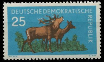 DDR 1959 Nr 740 postfrisch SB91E1A