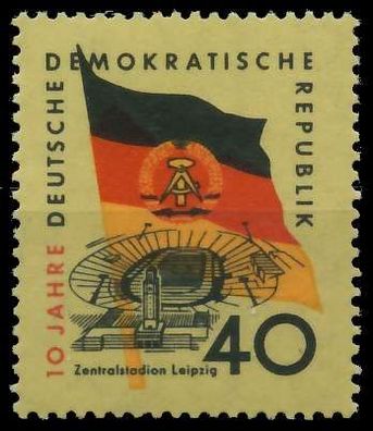DDR 1959 Nr 727 postfrisch SB91DB2
