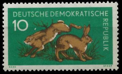 DDR 1959 Nr 738 postfrisch SB91E16