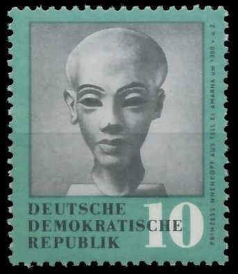 DDR 1959 Nr 743 postfrisch SB91E3A