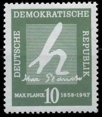 DDR 1958 Nr 626 postfrisch SB91ED2