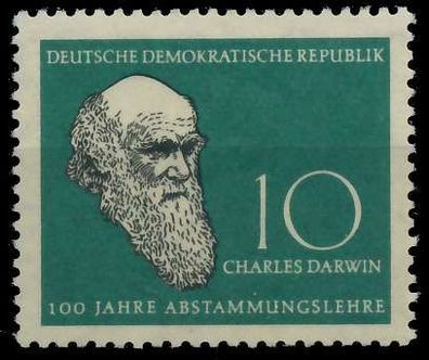 DDR 1958 Nr 631 postfrisch SB91F02
