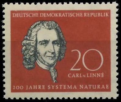 DDR 1958 Nr 632 postfrisch SB91F06