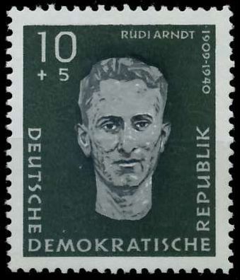DDR 1958 Nr 636 postfrisch SB91F3A