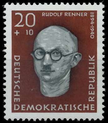 DDR 1958 Nr 638 postfrisch SB91F4A
