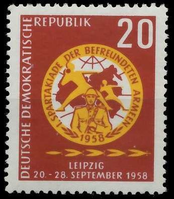 DDR 1958 Nr 658 postfrisch SB91FCA